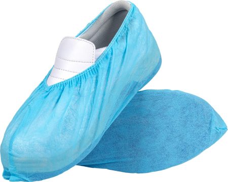 Ochraniacze na obuwie 8% vat ZARYS - BZ-FIZ BZ-FIZN30