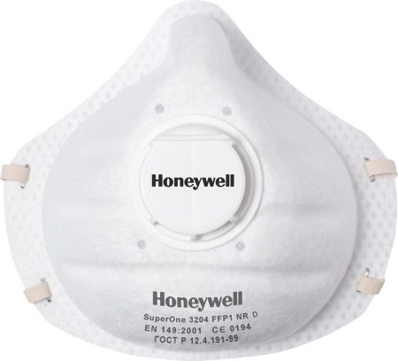 Półmaska filtrująca HONEYWELL - HW-MAS-P1-3204 HW-MAS-P1-3204