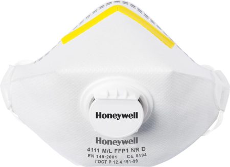 Półmaska filtrująca HONEYWELL - HW-MAS-P1-4111 HW-MAS-P1-4111