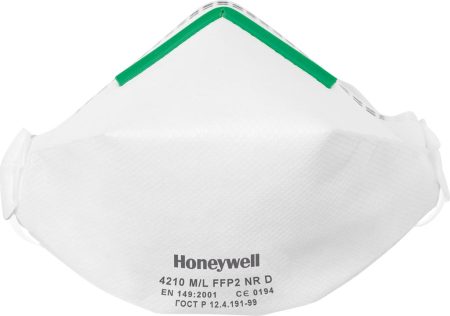 Półmaska filtrująca HONEYWELL - HW-MAS-P2-4211 HW-MAS-P2-4211