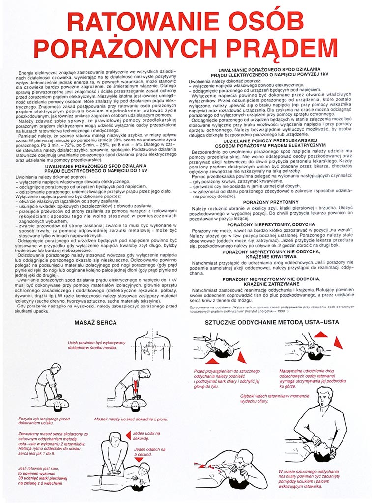 Znak bezpieczeństwa ANRO - Z-IB5 Z-IB5-P-330x460