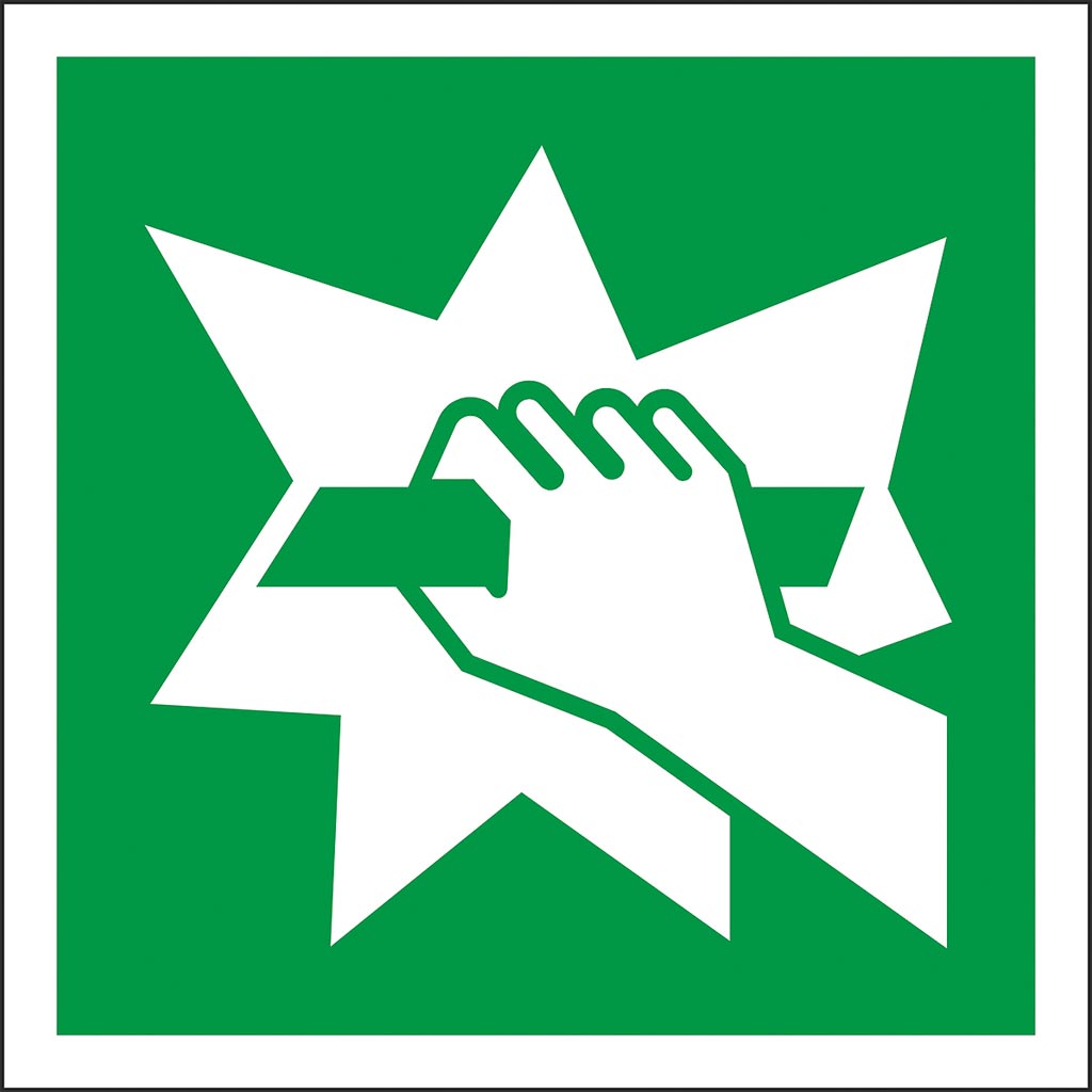 Znak bezpieczeństwa ANRO - ZZ-E008 ZZ-E008